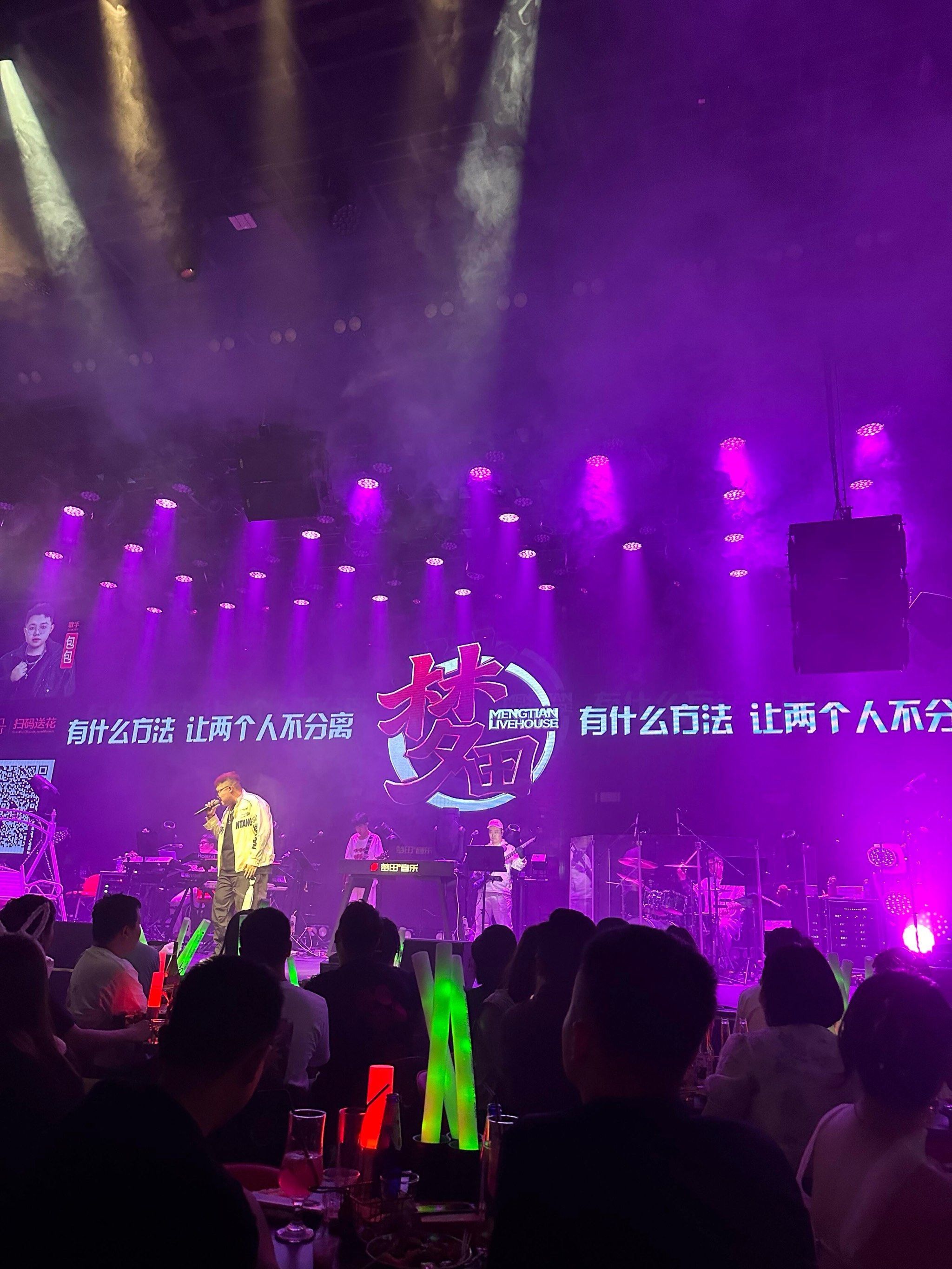 德州商务ktv中低端区别解析-齐河县ktv预订